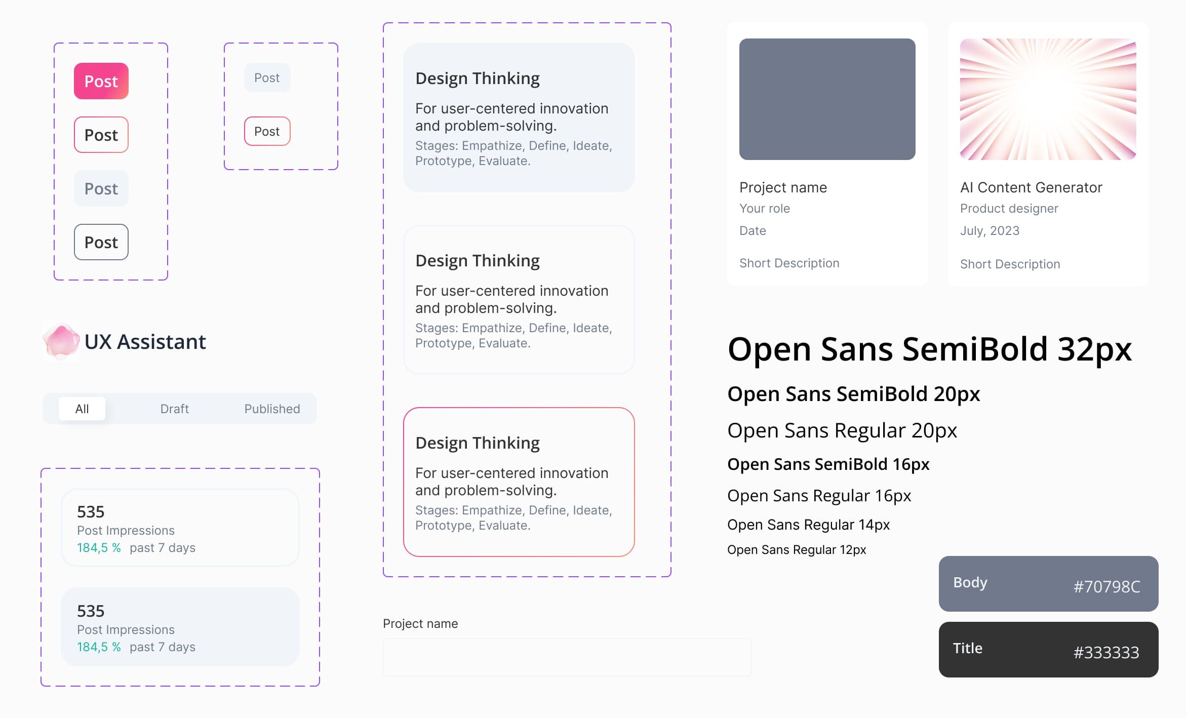 designsystem